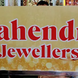 Mahendra Jewellers Amravati