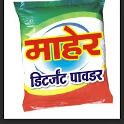 R Maher Detergent Powder