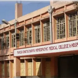 Mahesh Bhattacharya Homoeopathic Medical College and Hospital