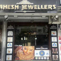 Mahesh Jewellers