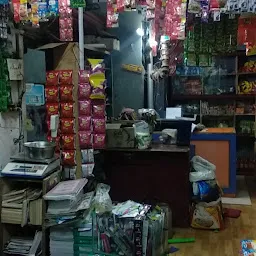 Mahesh Kirana and General store