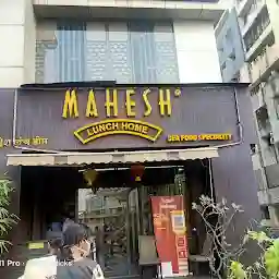 Mahesh Lunch Home