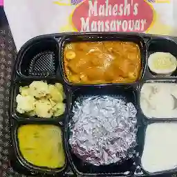 Mahesh’s Mansarovar