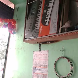 Mahesh Musical House