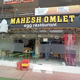 Mahesh Omlet Egg Restaurant