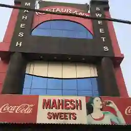 Mahesh Sweets & Restaurant