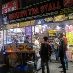 Mahesh Tea Stall