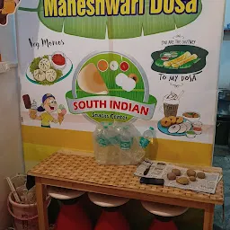 Maheshwari Dosa