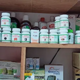 Maheshwari medical and Homeopathic store And Homeopathic Clinic