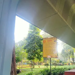 Maheshwari Udyan, Mumbai