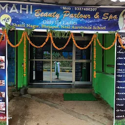 Mahi Beauty parlour And Spa(Only for ladies)