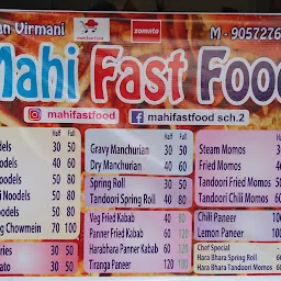 Mahi fast food