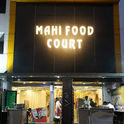 Mahi Food Court