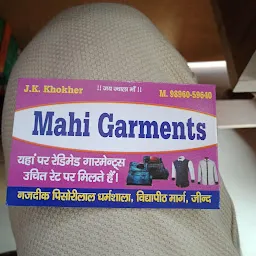 Mahi Garments