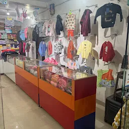 MAHI KIDS HUB(Best Kidswear Shop)