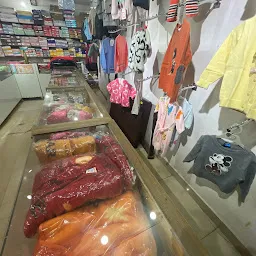 MAHI KIDS HUB(Best Kidswear Shop)