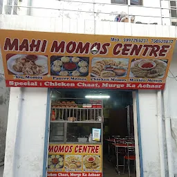 Mahi Momos Centre