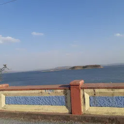 Mahi Reservoir