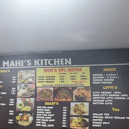 MAHI'S KITCHEN