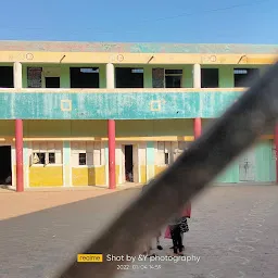 Mahila Samaj Primary School