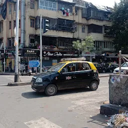 Mahim Dargah Bus Stop