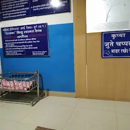 Mahima Hospital