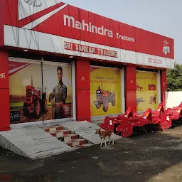 Mahindra Bike Showroom