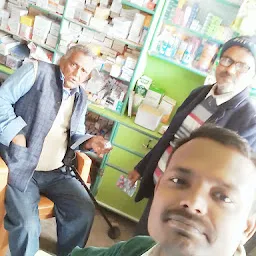 Mahindra Finance in Bhagalpur Adampur
