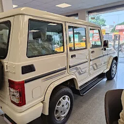 Mahindra M.S. Automobile Private Ltd (DP AUTO)