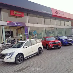 Mahindra Mahalaxmi Motors - SUV & Commercial Vehicle Showroom