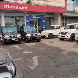 Mahindra & Mahindra Limited