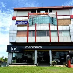 Mahindra R.D. Automobiles - SUV & Commercial Vehicle Showroom