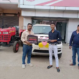 MAHINDRA SHOWROOM, BANKA. VIJAYNAGAR CHOWK, BANKA