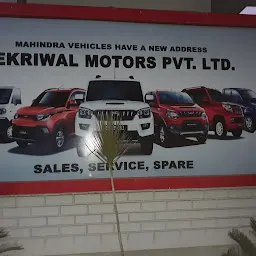 MAHINDRA TEKRIWAL MOTORS