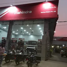 MAHINDRA TEKRIWAL MOTORS