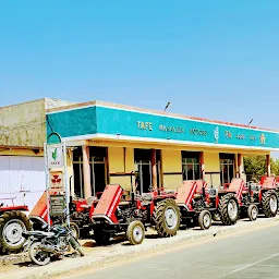 Mahindra Tractor - Aapeshwar Motors