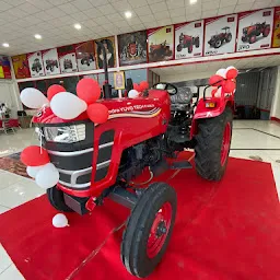 Mahindra Tractor ( Shree Hari Krishna Motors )