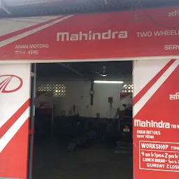 Mahindra Two Wheelers Service Centre