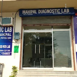 Mahipal Diagnostic Lab