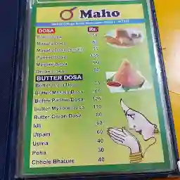 Maho Veg Restaurant
