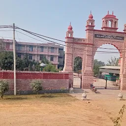 Mai Bhago International Public School Tarn Taran