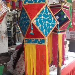 Maiga Handicrafts