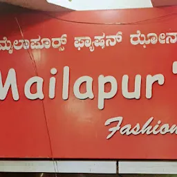 MAILAPUR'S FASHION ZONE