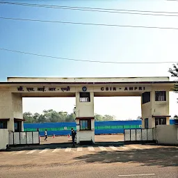 Main Gate AMPRI