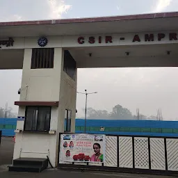 Main Gate AMPRI