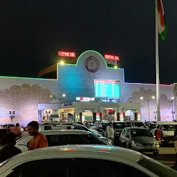 Main Gate Patna railway Station