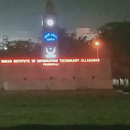 Main Ground, IIIT Allahabad