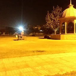 Main Huda Park