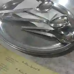 Maini Restaurant