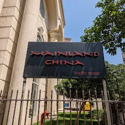 Mainland China, Powai